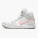 Womens/Mens Nike Jordan 1 Mid SE Light Iron Ore Light Iron Ore/Atmosphere/White Jordan Shoes