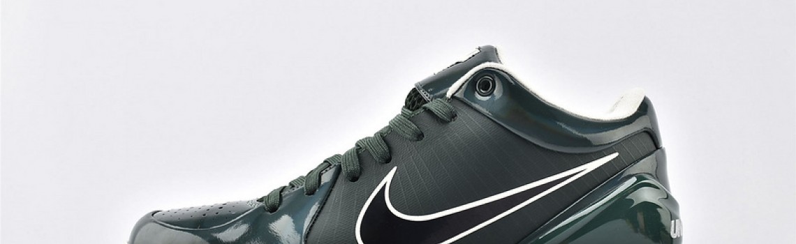 Nike Kobe Shoes