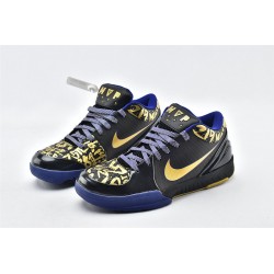 Nike Kobe 4 Black Mamba NBA NBA Final MVP Away Black Blue Gold Basketball Shoes Mens 354187 001 