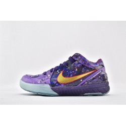 Nike Kobe 4 zoom Prelude Crt Purple Prpl Gold Vnm Metallic Mens Basketball Shoes 639693 500 