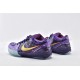 Nike Kobe 4 zoom Prelude Crt Purple Prpl Gold Vnm Metallic Mens Basketball Shoes 639693 500