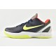 Nike Kobe 5 Black Mamba Bak Volt Dark Grey White Cheap For Sale Mens 446442 500