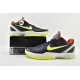 Nike Kobe 5 Black Mamba Bak Volt Dark Grey White Cheap For Sale Mens 446442 500