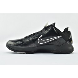 Nike Kobe 5 Black Mamba Mens Black Out Mtllc Slvr Drk Gry Basketball Shoes 386429 003 