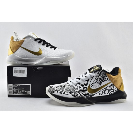 Nike Kobe 5 Black Mamba Mens Protro Big Stage Parade Mamba Week Basketball Shoes CT8014 100