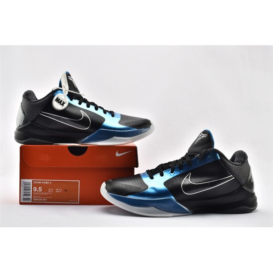 Nike Kobe 5 Black Mamba Mens Protro The Dark Knight Blue Black Kobe Bryant Basketball Shoes  386429 001