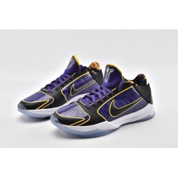Nike Kobe 5 Black Mamba Mens Week Purple Black Basketball Shoes CD4991 500 