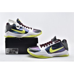 Nike Kobe 5 Black Mamba Mens White Cyber Dark Grey Bright Crimson CD4991 100 