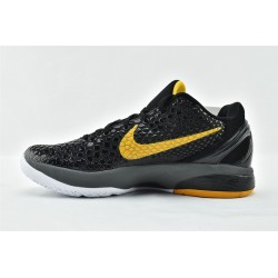 Nike Kobe 6 Black Mamba Black Del Sol Metallic Gold Mens Basketball Shoes 436311 002 