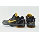 Nike Kobe 6 Black Mamba Black Del Sol Metallic Gold Mens Basketball Shoes 436311 002