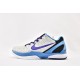 Nike Kobe 6 Black Mamba Black Purple White Mens Basketball Shoes 429659 102
