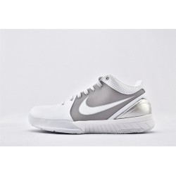 Nike Zoom Kobe 4 Metallic For Sale Mens Basketball Shoes 344335 111 