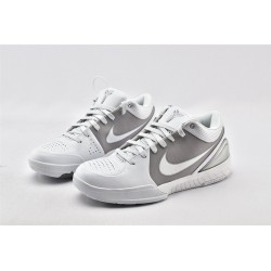 Nike Zoom Kobe 4 Metallic For Sale Mens Basketball Shoes 344335 111 