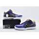 Nike Zoom Kobe 4 Protro Lakers Court Purple Yellow Bryant Sneakers Shoes Mens Basketball Shoes CQ3869 500