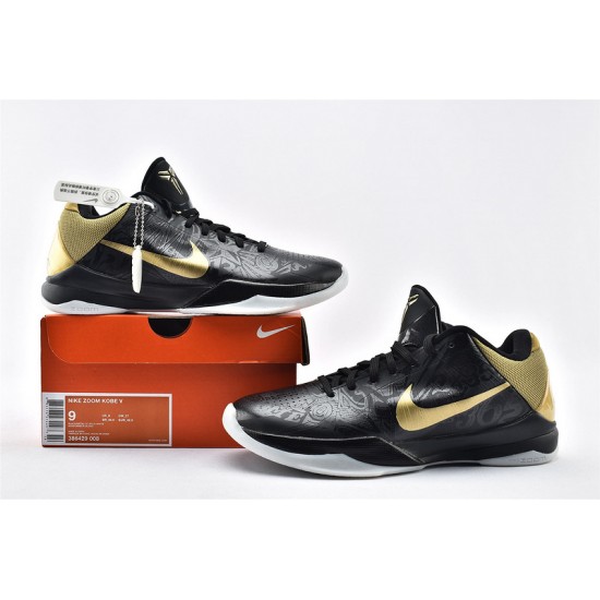 Nike Zoom Kobe 5 Black Metallic Gold White Basketball Shoes Mens 386429 008