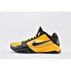 Nike Zoom Kobe 5 Protro Big Stage Bruce Lee Black Yellow Basketball Shoes Mens 386429 701 