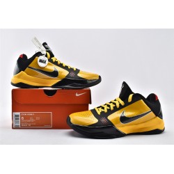 Nike Zoom Kobe 5 Protro Big Stage Bruce Lee Black Yellow Basketball Shoes Mens 386429 701 